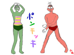 38如月