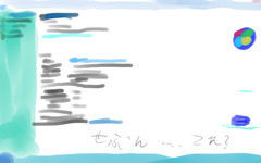 02ヘモタロス(せぶん)