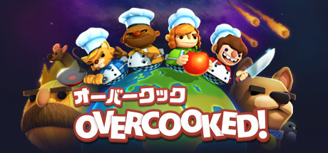 ���������-Overcooked