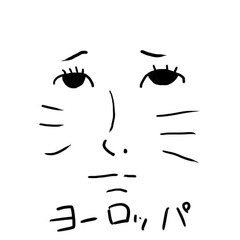 24-つなかん