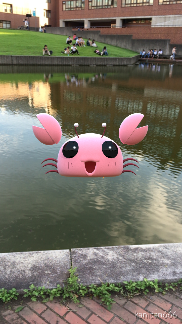 ゲーム 今日のポケモンgo Apocalypse