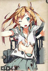 abukuma