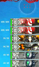 E-6boss2