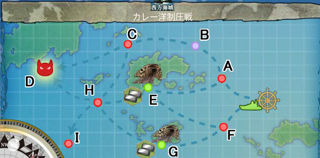 艦これ 潜水艦 入手方法から使い方まとめ 艦これ周回主義 艦これ 潜水艦 入手方法から使い方まとめ 艦これ周回主義