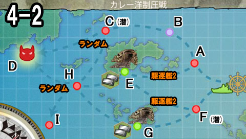 艦これ 4 2攻略 周回 浦風 雪風掘り 艦これ周回主義