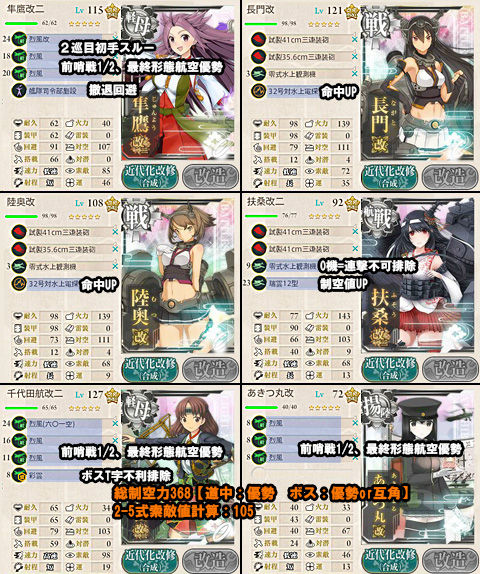 E-4-1c
