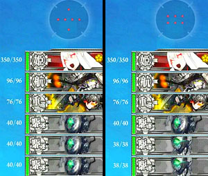 E-6tekiH