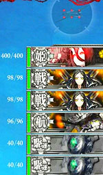 E-6boss1
