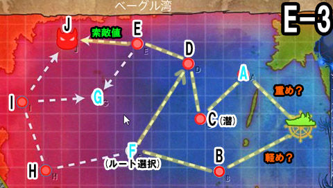 E-3_MAP