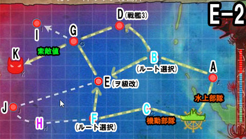 E-2_MAP