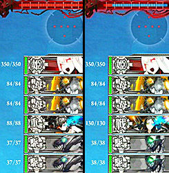 2_e-4boss