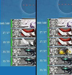 e-1_BOSS