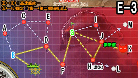 E-3_MAP