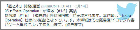 shiyou_twitter_1-5