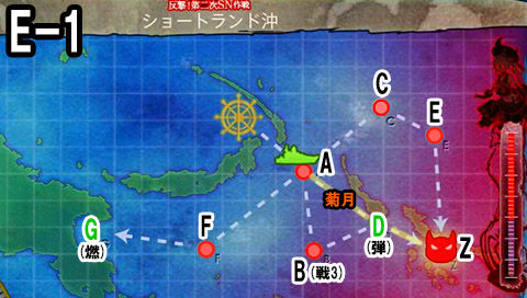 E-1_MAP