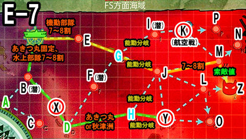 E-7_MAP