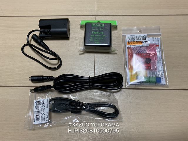 eos電源02