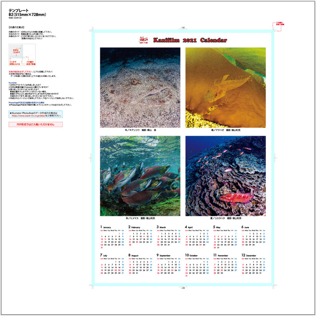 calendar01