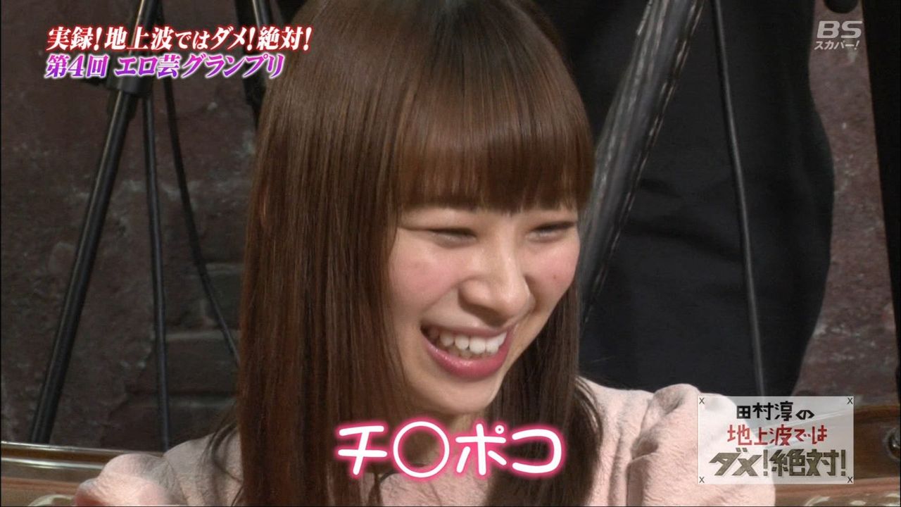 助けて Nmb卒業生 りぽぽ と まーちゅん の 長野バスツアー が売れない のぎま 46 助けて Nmb卒業生 りぽぽ と まーちゅん の 長野バスツアー が売れない のぎま 46