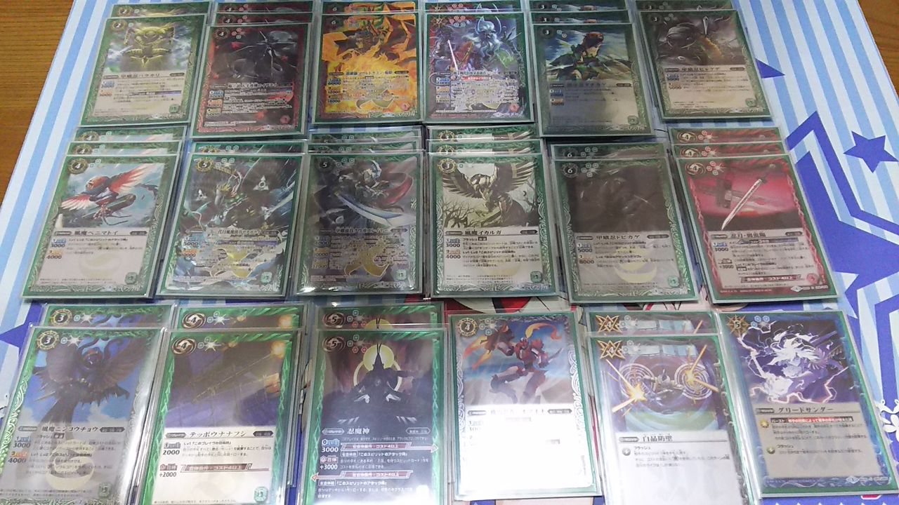 バトスピ 忍風 デッキ パーツ 忍風 デッキ パーツ バトスピ 忍風