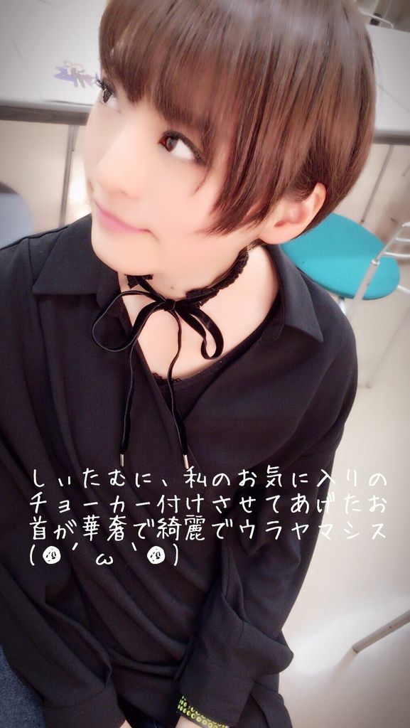 画像 声優の井澤詩織ちゃん可愛いすぎぃ4月ｗｗｗｗｗｗｗｗｗｗｗｗ 声優速報 初期化