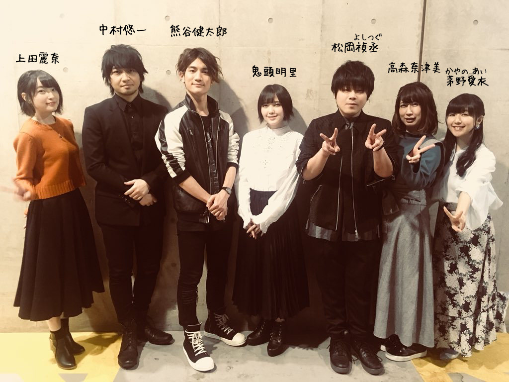 中村悠一さん 歌手としては通用しないから声優という肩書があればヌルくて許されると思ってる人 いないと思うけどいたら悲しい 声優速報 初期化 中村悠一さん 歌手としては通用しないから声優という肩書があればヌルくて許されると思ってる人 いないと思うけどいたら悲しい 声優速報 初期化