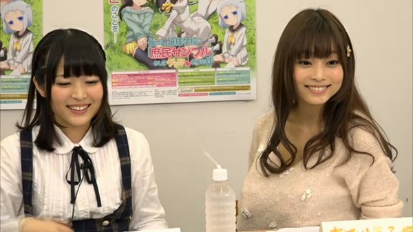 声優 桑原由気とかいうチビ 乳声優wwwwwwwwwwwww 声優速報 初期化 声優 桑原由気とかいうチビ 乳声優wwwwwwwwwwwww 声優速報 初期化
