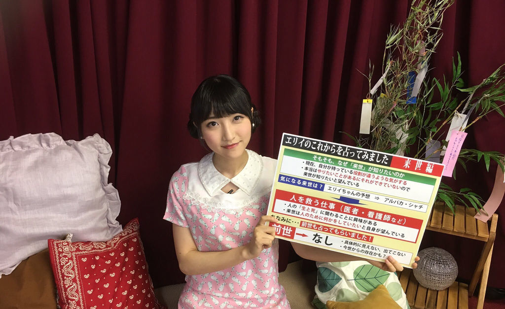 画像 声優の山崎エリイちゃん可愛すぎない 声優速報 初期化 画像 声優の山崎エリイちゃん可愛すぎない 声優速報 初期化