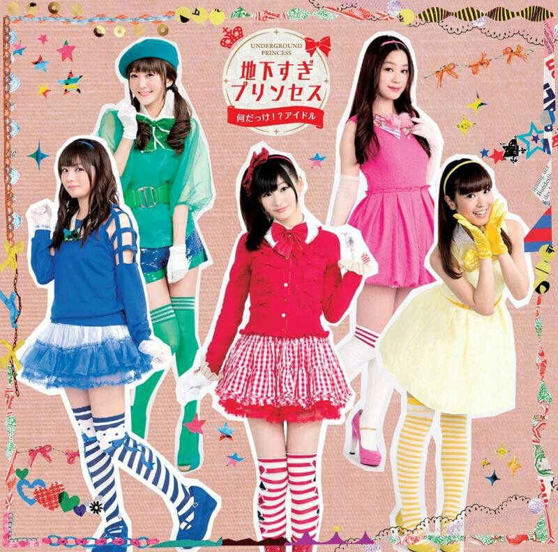 声優ユニットの闇とかあり方についてめちゃくちゃ長く議論 声優速報 初期化