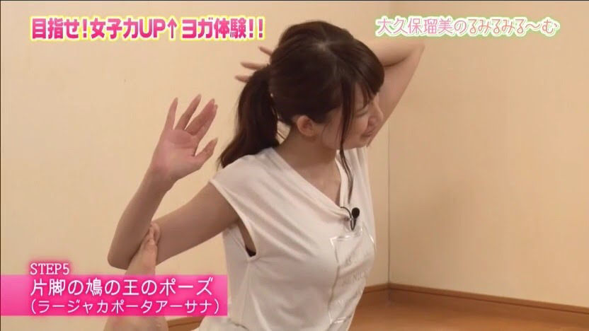 画像 声優 大久保瑠美ちゃんのセクシーな腋wwwwwwwww 声優速報 初期化