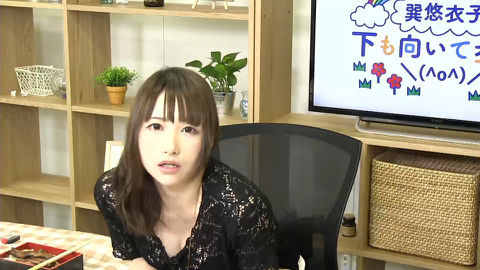 声優 巽悠衣子さんの最新の胸の谷の間がでかくて超セクシーwwwwwwwwwwwwwww 声優速報 初期化