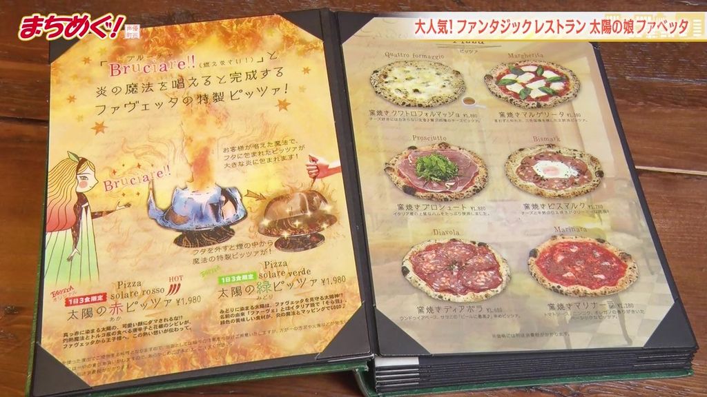 実況 まちめぐ 仲良し声優が巡る新宿さんぽ 山崎はるかさんと田所あずささんが顔出しで出演 見逃し配信はコチラ 声優速報 初期化 実況 まちめぐ 仲良し声優が巡る新宿さんぽ 山崎はるかさんと田所あずささんが顔出しで出演 見逃し配信はコチラ 声優速報 初期化