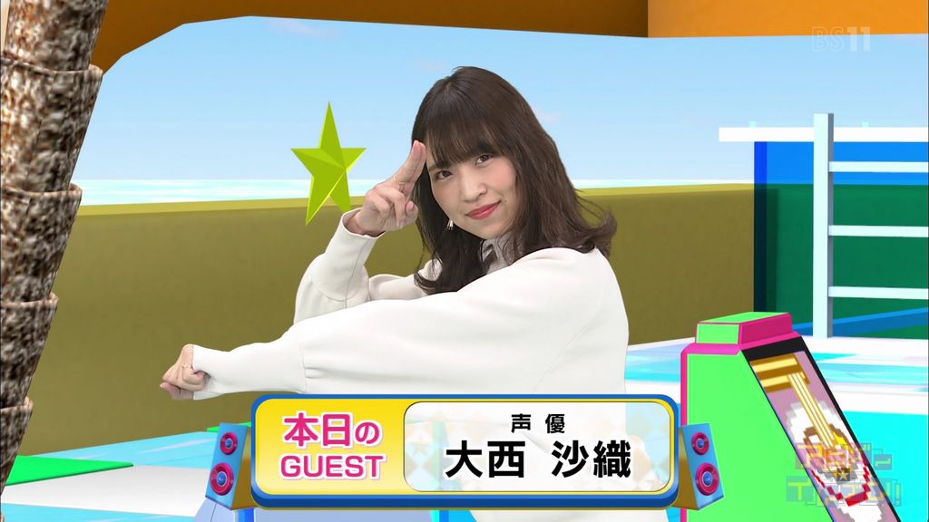 大西沙織さんについて知っていることを 声優速報 初期化 大西沙織さんについて知っていることを 声優速報 初期化