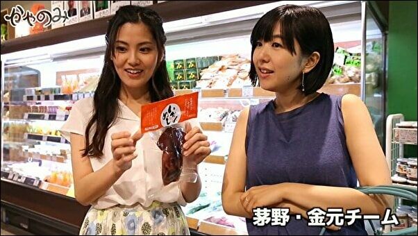 茅野愛衣さん お母さん役ばかりになってしまう 声優速報 初期化 茅野愛衣さん お母さん役ばかりになってしまう 声優速報 初期化