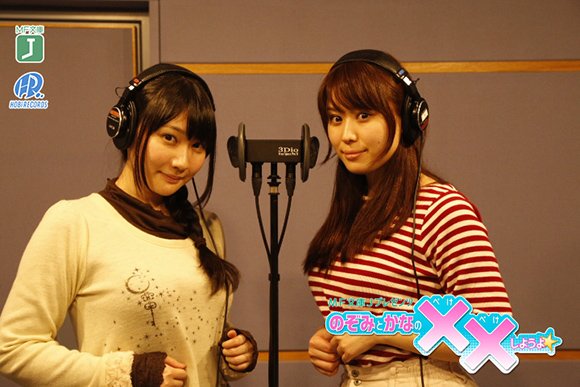 声優 優木かなさんの着衣お胸がグラマーでセクシー可愛いｗｗｗｗｗｗ 声優速報 初期化