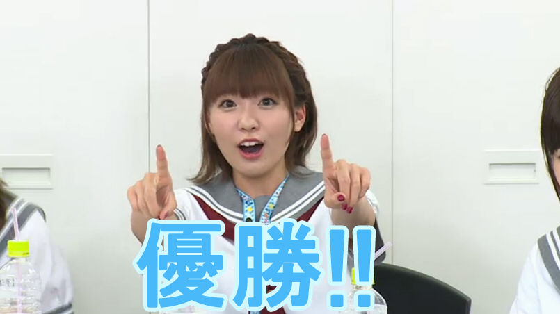 画像 声優の しゅかしゅー こと斉藤朱夏さん やっぱかわいい 優勝 声優速報 初期化