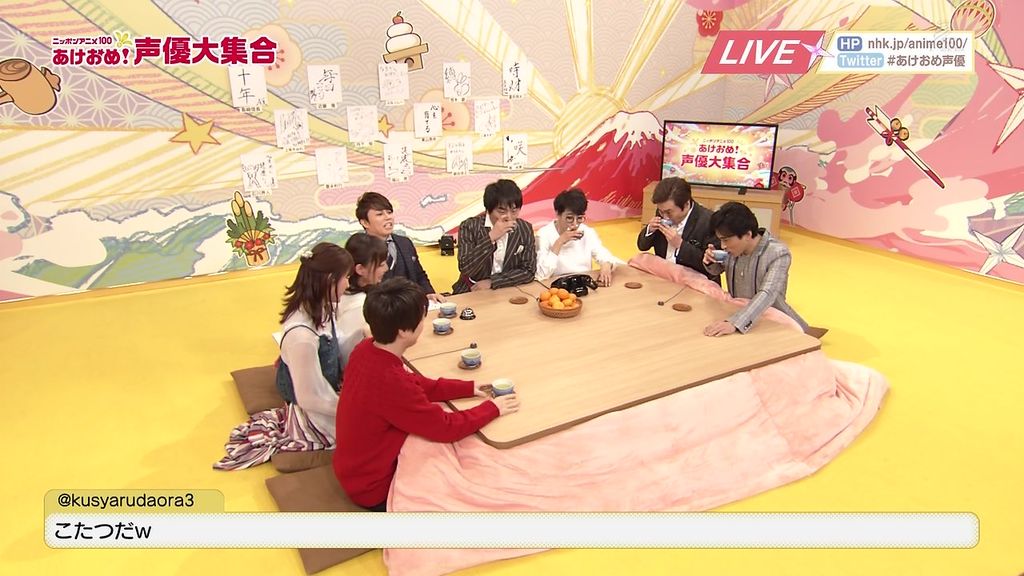 実況 あけおめ 声優大集合 で生電話する関智一さんが自由で面白いｗｗｗｗｗ 声優速報 初期化