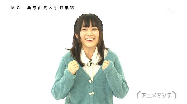声優 桑原由気とかいうチビ 乳声優wwwwwwwwwwwww 声優速報 初期化 声優 桑原由気とかいうチビ 乳声優wwwwwwwwwwwww 声優速報 初期化