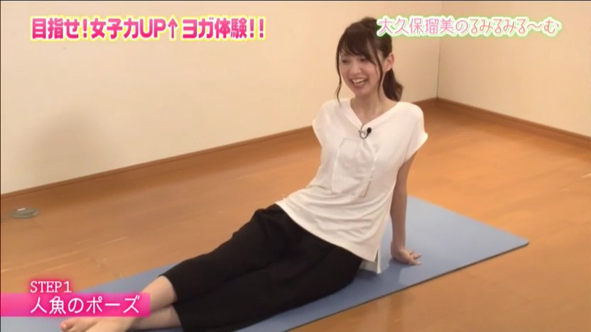 朗報 声優の大久保瑠美ちゃんがやっぱり可愛いｗｗｗｗｗ 声優速報 初期化