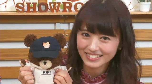 画像 声優 逢田梨香子さん 服がちょっとスケてるようにみえてセクシー可愛いwww 声優速報 初期化 画像 声優 逢田梨香子さん 服がちょっとスケてるようにみえてセクシー可愛いwww 声優速報 初期化