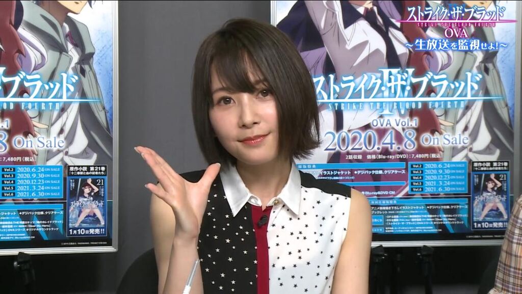 画像あり 種田梨沙さん また可愛くなってしまう 声優速報 初期化 画像あり 種田梨沙さん また可愛くなってしまう 声優速報 初期化