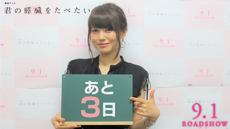 朗報 声優の藤井ゆきよさん あまりにも美人でセクシーすぎる 声優速報 初期化 朗報 声優の藤井ゆきよさん あまりにも美人でセクシーすぎる 声優速報 初期化