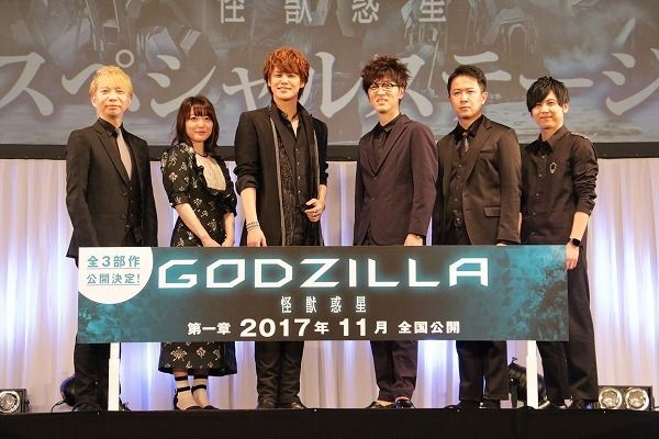 声優 花澤香菜さん ゴジラに親近感 ミニラに似てると言われていた ｗｗｗｗ 声優速報 初期化