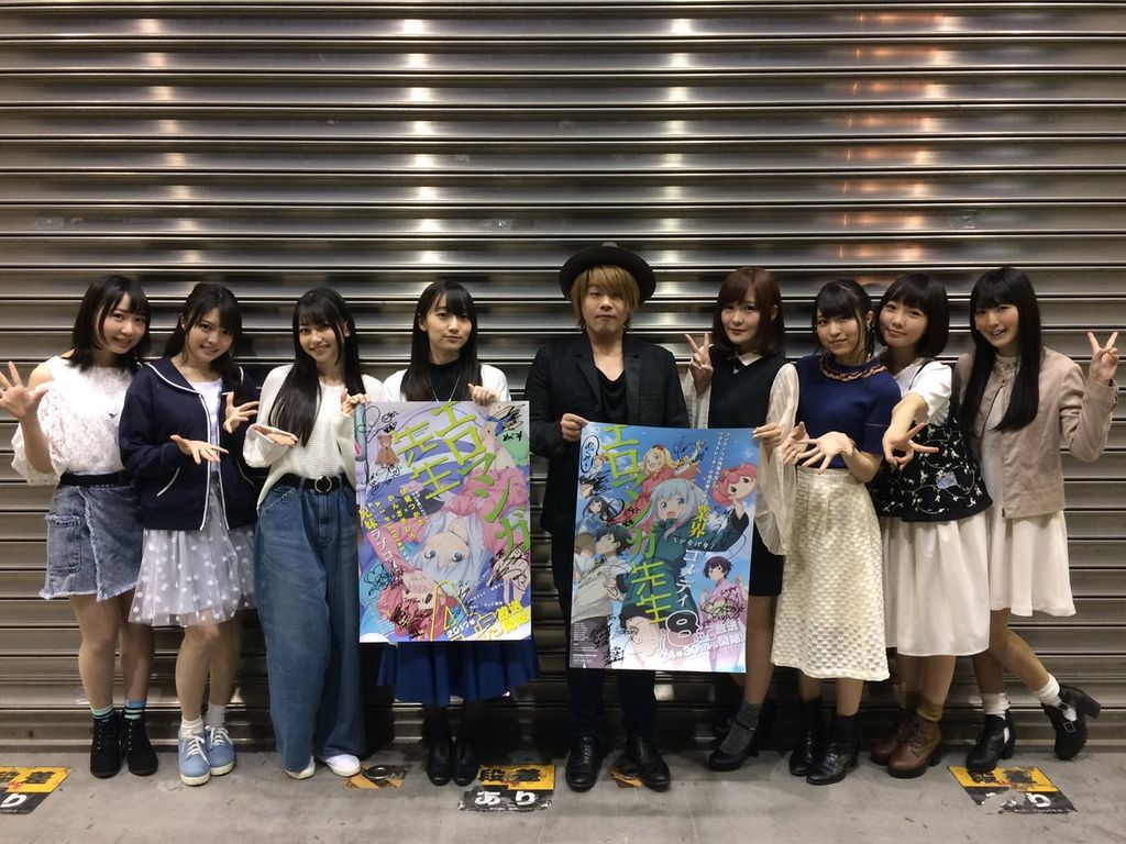 声優の雨宮天さん ジーパンがオシャレ上級者ｗｗｗｗｗｗｗ 声優速報 初期化