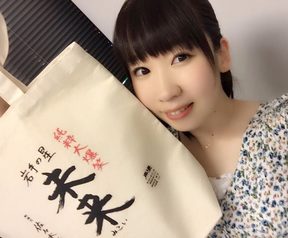 この女性声優さんって 胸も大きいし顔も美人だよな 声優速報 初期化