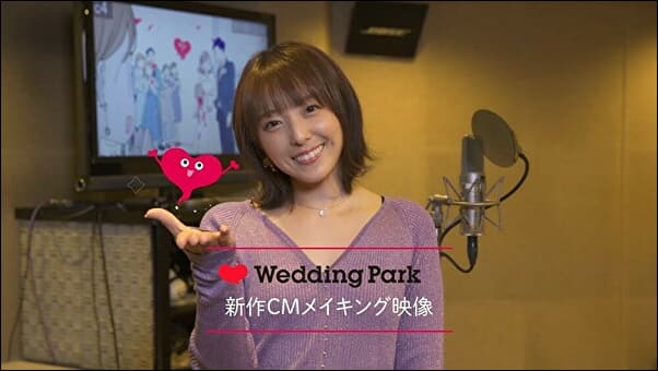 画像 加藤英美里さん ガチで衰え知らずの美しさだと話題に 声優速報 初期化