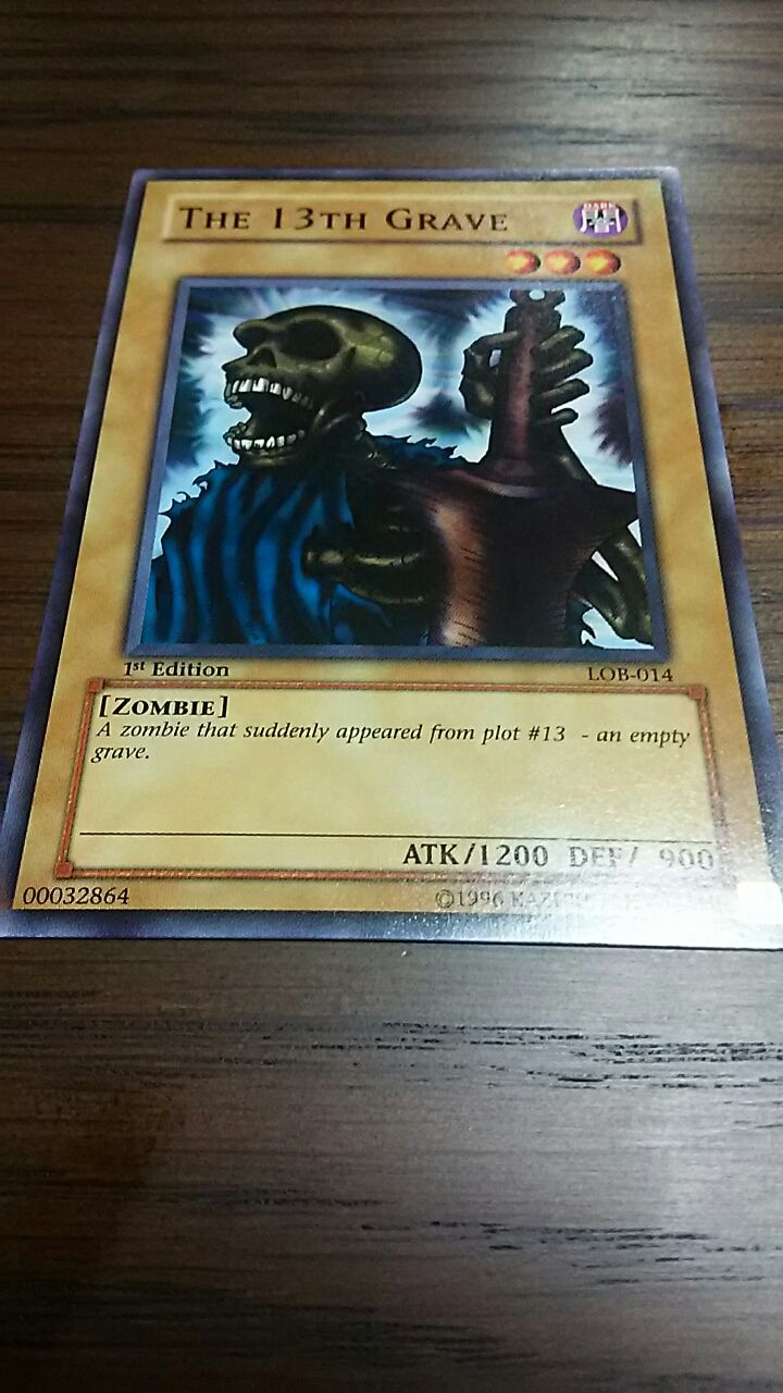 遊戯王 ストレージ漁り バニラカード購入中心 蟹の宣告