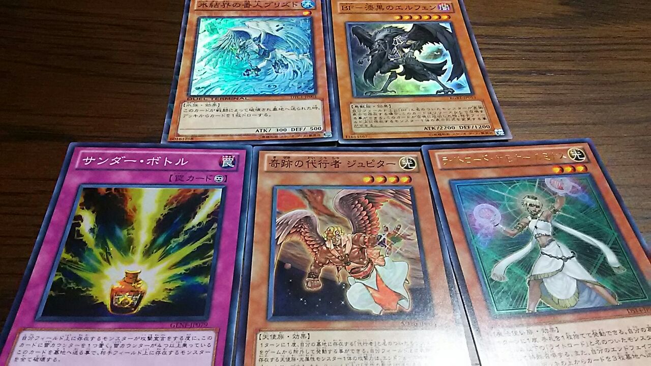 遊戯王 続価格検証 100円ガチャ 21回 蟹の宣告 遊戯王 続価格検証 100円ガチャ 21回 蟹の宣告