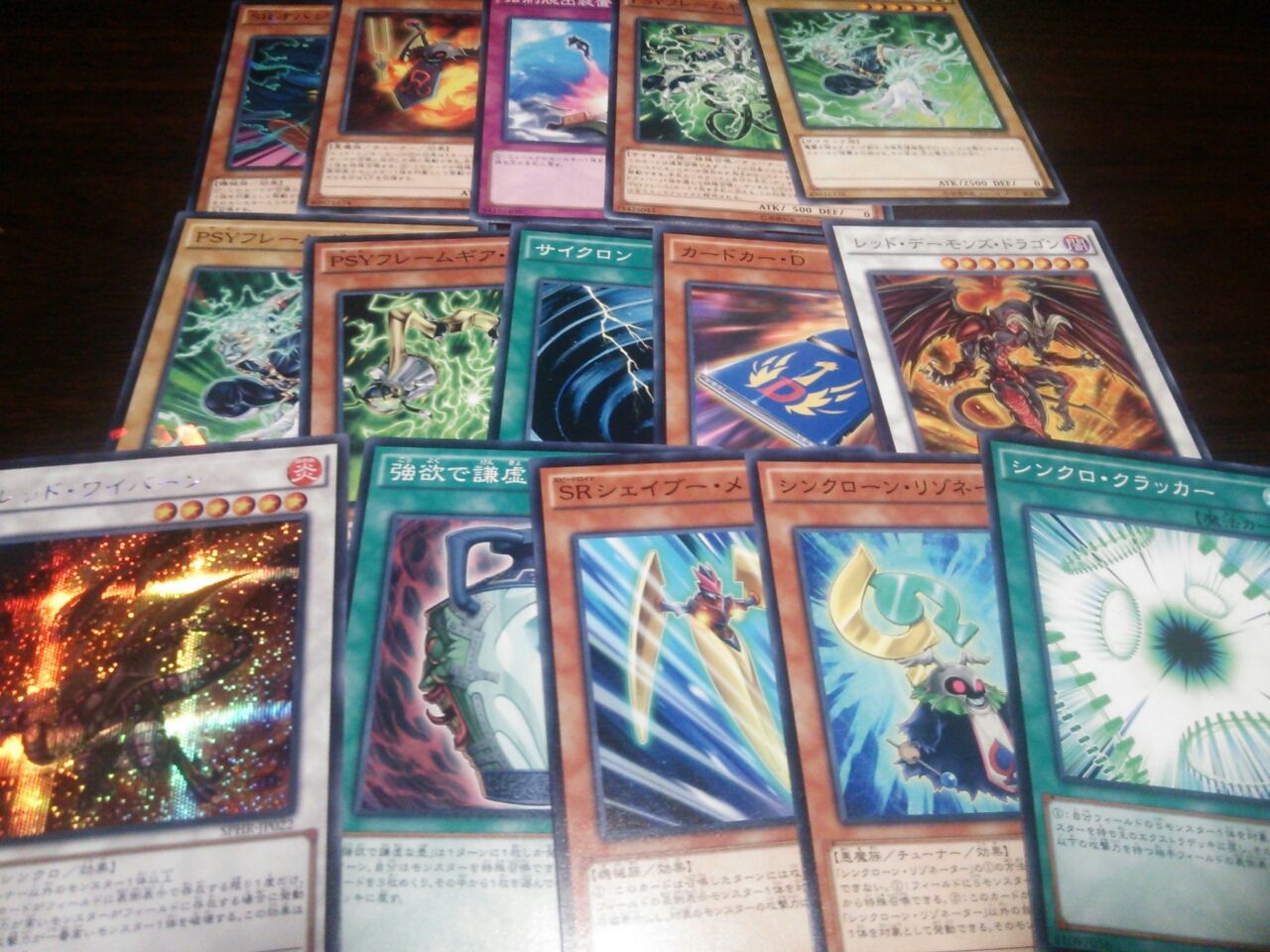 蟹の宣告 15年08月 蟹の宣告 15年08月