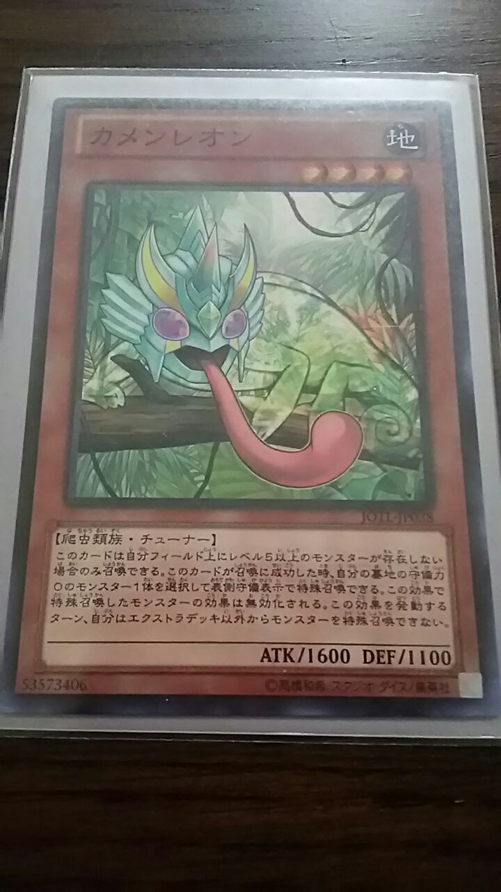 遊戯王 安く組めるデッキ紹介 その1 Bk バーニングナックラー 蟹の宣告 遊戯王 安く組めるデッキ紹介 その1 Bk バーニングナックラー 蟹の宣告